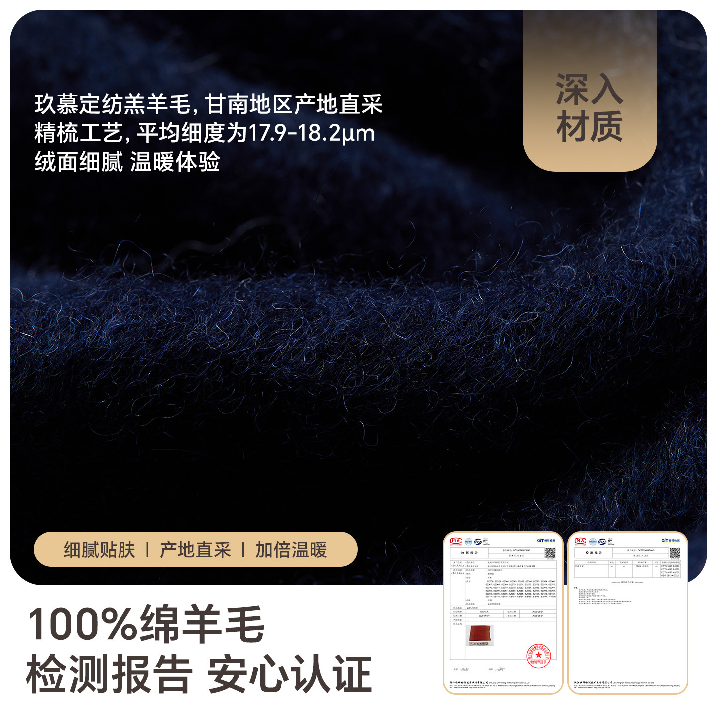 玖慕纯羊毛男士围巾秋冬天祥云刺绣送长辈爸爸保暖围脖礼物礼盒装,淘宝优惠券,粉丝福利购,淘宝优惠卷