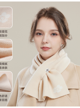 玖慕纯羊毛小围巾女秋冬保暖围脖