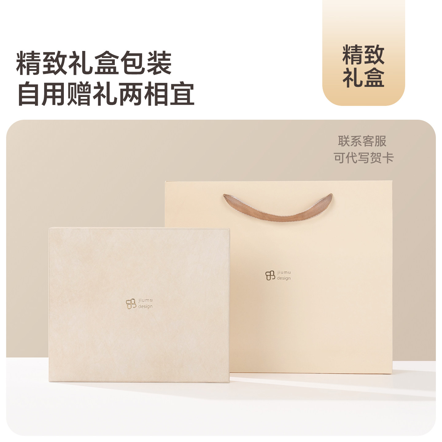 玖慕纯羊毛披肩围巾女士秋冬季保暖丝巾生日礼物送妈妈长辈礼盒装,淘宝优惠券,粉丝福利购,淘宝优惠卷