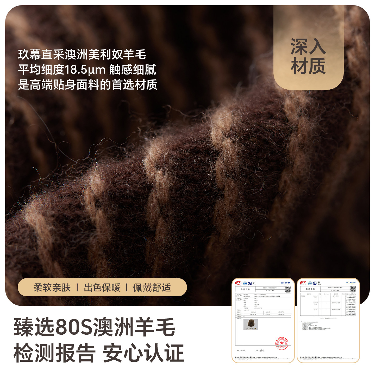 玖慕羊毛渔夫帽女秋冬保暖护耳针织盆帽显脸小水桶帽百搭毛线帽子,淘宝优惠券,粉丝福利购,淘宝优惠卷