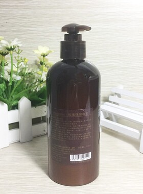 安萘诗正品玫瑰保湿水 乳300ml 滋养滋润保湿补水亮肤 乳液包邮