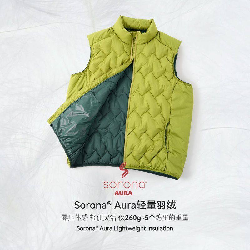 蒲公英轻量化90绒白鸭绒立领马甲2025冬季保暖羽绒服背心外套男女,淘宝优惠券,粉丝福利购,淘宝优惠卷