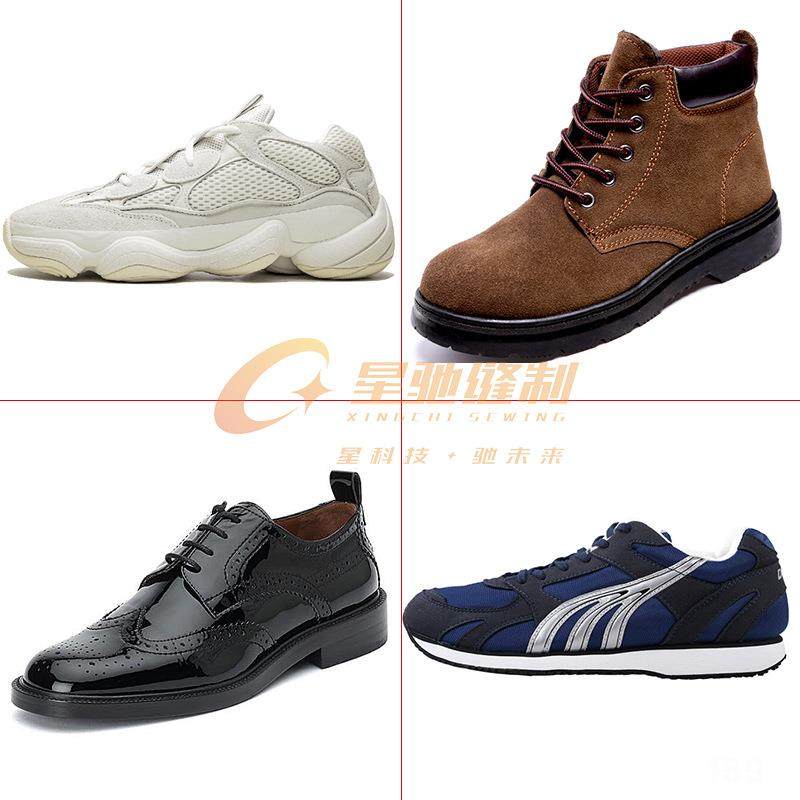 牌工业缝纫机9910单针罗拉车鞋类皮革制品商用缝纫机,淘宝优惠券,粉丝福利购,淘宝优惠卷