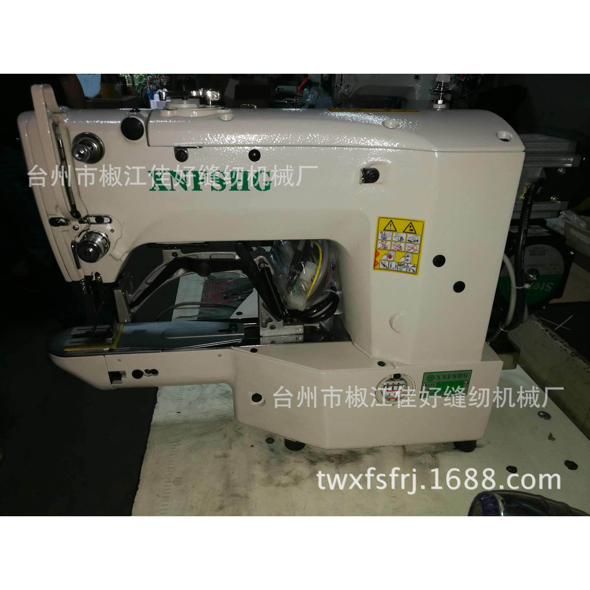 套结机服装鞋帽家纺用花样可编电脑打枣机电脑套结机,淘宝优惠券,粉丝福利购,淘宝优惠卷