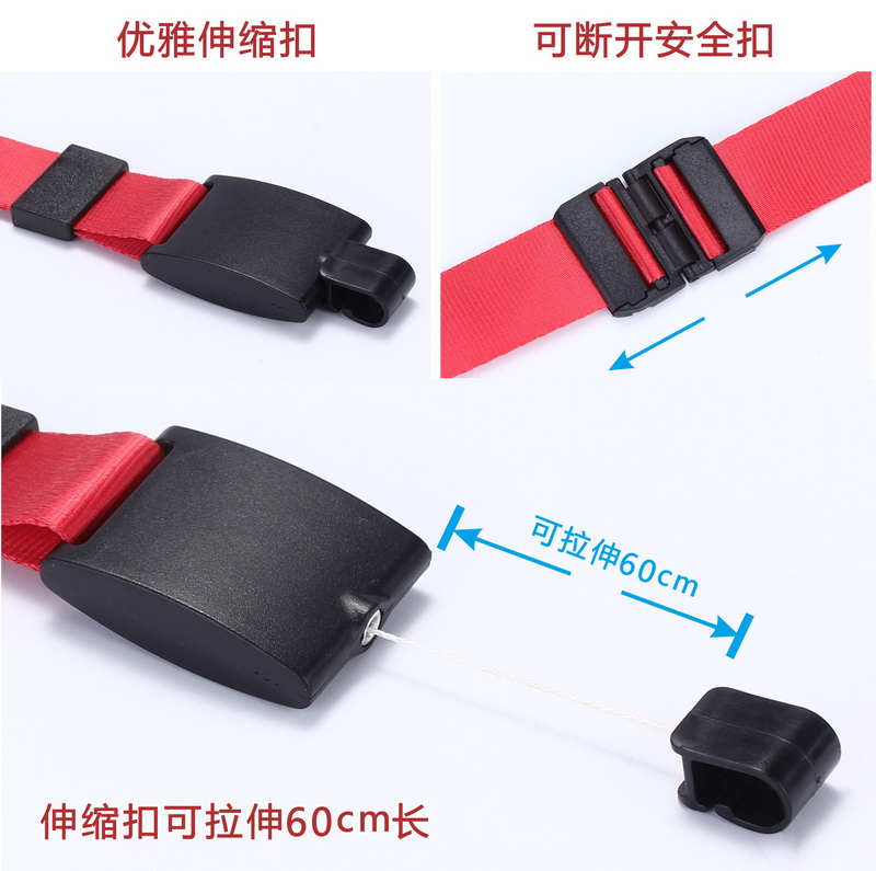 卡富仕推合滑盖证件卡套配一体易拉扣挂绳定制LOGO职员胸牌挂牌挂脖厂牌门禁卡套伸缩胸卡套外壳保护套 - 图3