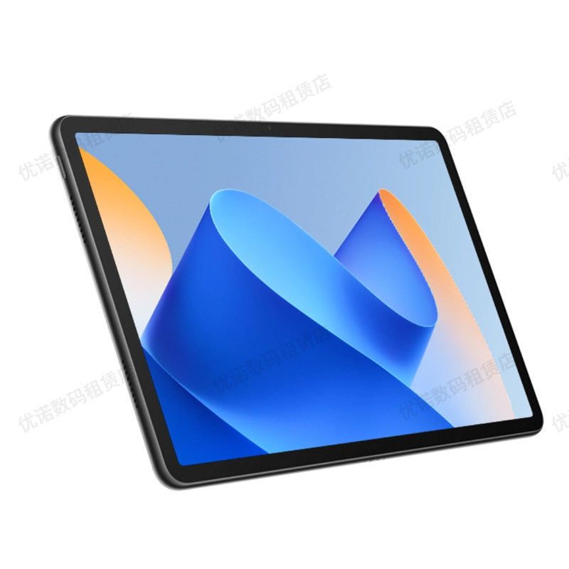 出租平板电脑 MatePad11寸 华为平板全系列租赁 同城可自提或闪送