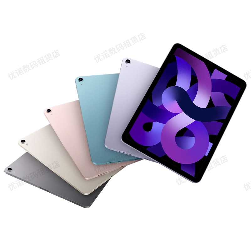 出租平板电脑iPad Air5/mini6 租赁iPad全系列 会议展会 送货上门