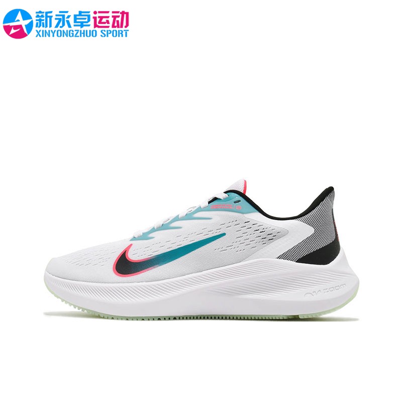 Nike耐克现货特价折扣断码夏清仓捡漏奥莱正品运动女鞋持续更新36