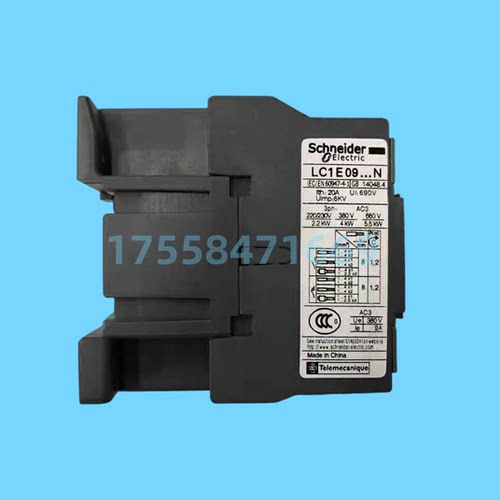 原装正品施耐德交流接触器LC1E0910M5N三相交流接触器常开AC220V - 图1