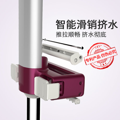 好媳妇拖把家用一拖净2024新款拖把免手洗新款瓷砖拖把吸水平板拖 - 图1