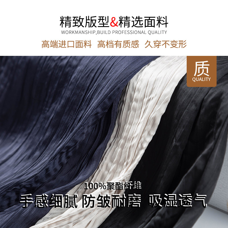 夏天宽松直筒夏裤三宅一生休闲裤 听己休闲裤