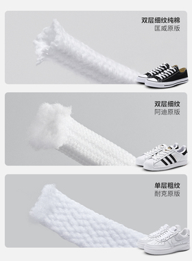 匡威空军阿迪aj1af纯棉鞋带绳