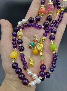 手工原创天然紫色水晶珍珠玉石珊瑚绿松多宝长款项链
