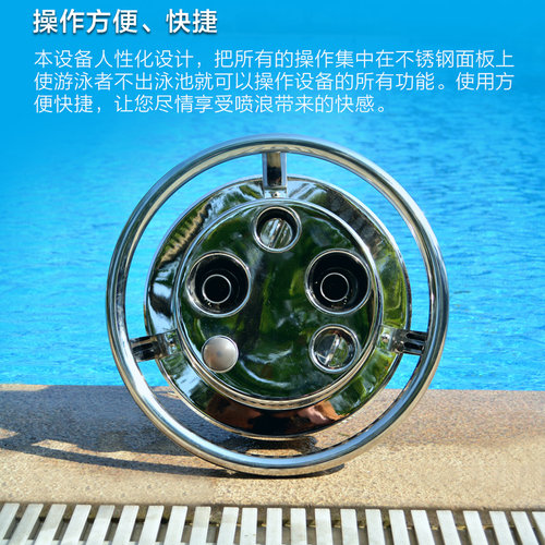 游泳池训练池训练设备 逆流游泳训练器 水中跑步机 冲浪设备 - 图2