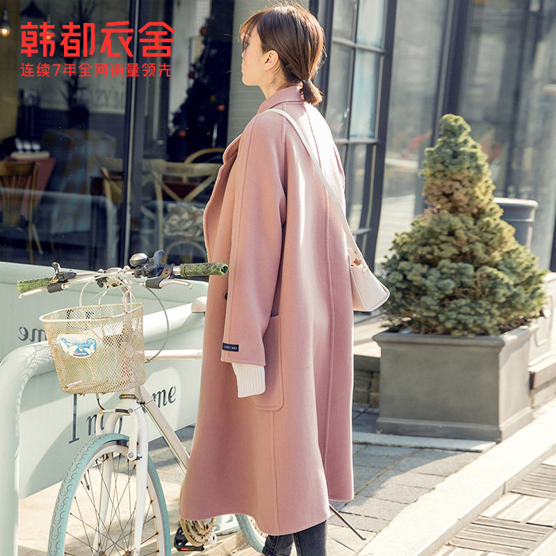 韩都衣舍outlets冬羊毛双面呢大衣 韩都衣舍outlets店毛呢外套