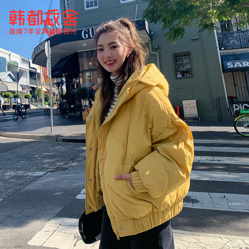 韩都衣舍outlets2020秋装面包服 韩都衣舍outlets店棉衣/棉服