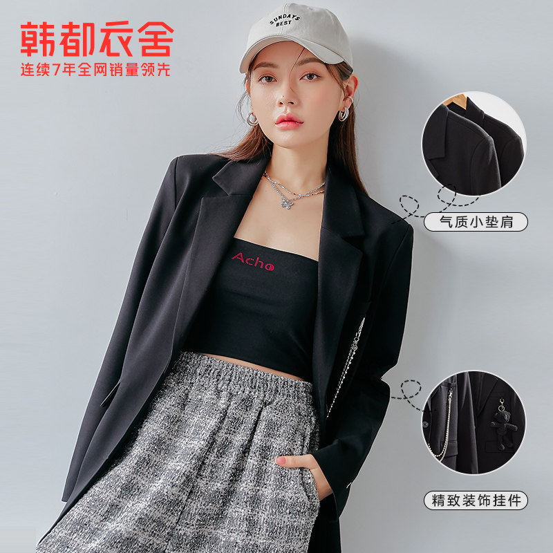 韩都衣舍outlets黑色外套小西服 韩都衣舍outlets店西装