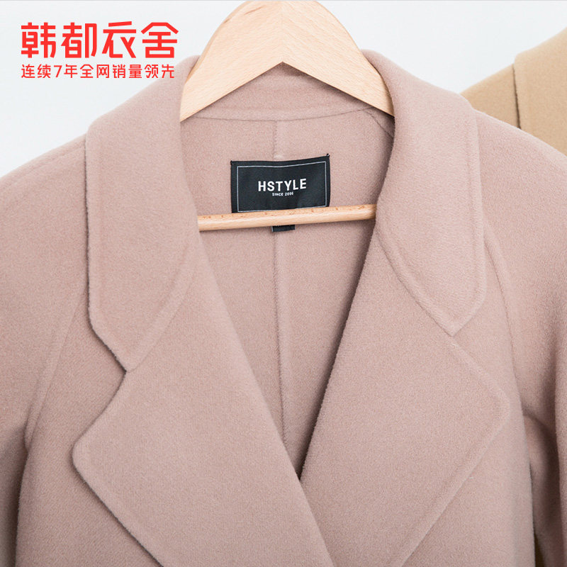 韩都衣舍outlets冬羊毛双面呢大衣 韩都衣舍outlets店毛呢外套