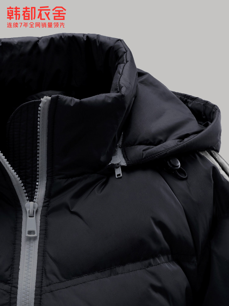 韩都衣舍outlets反光抑菌女羽绒服 韩都衣舍outlets店羽绒服