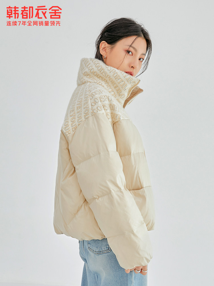 韩都衣舍outlets2021拼接羽绒服 韩都衣舍outlets店羽绒服