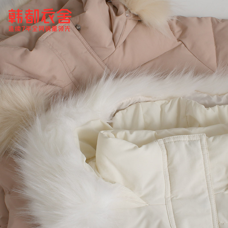 韩都衣舍2020冬季新款潮韩版羽绒服 韩都衣舍outlets店羽绒服