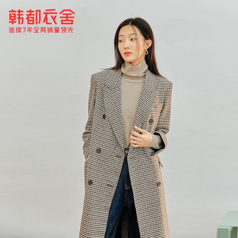 韩都衣舍outlets秋新款格子大衣 韩都衣舍outlets店西装
