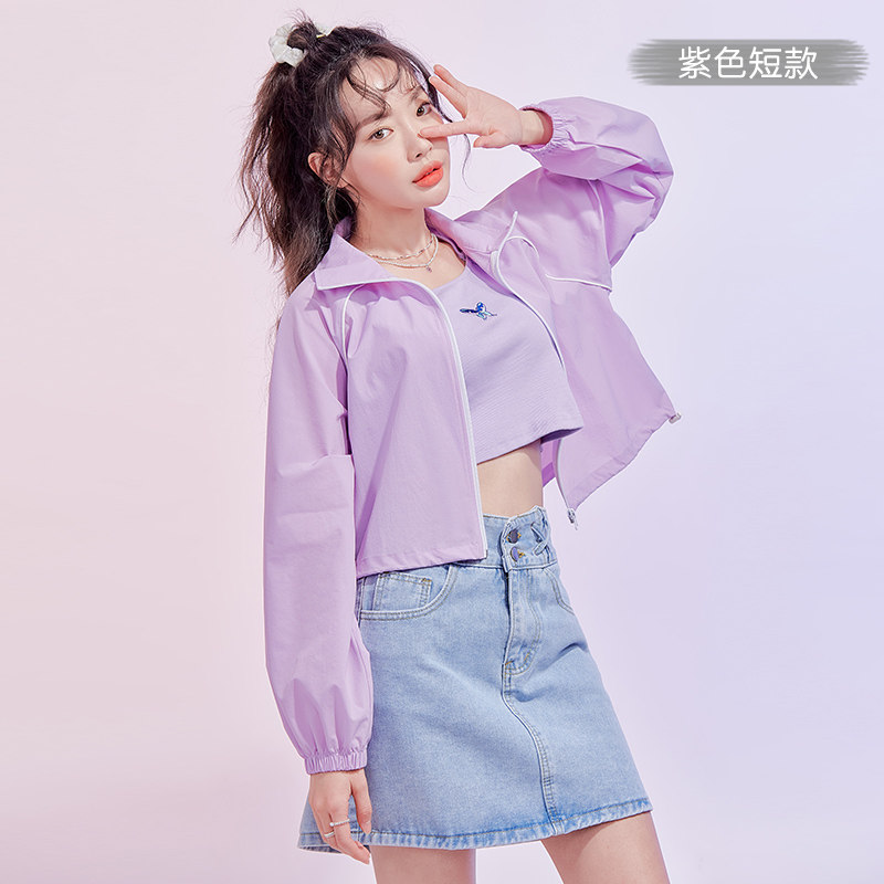 韩都衣舍outlets多色轻薄女防晒衣 韩都衣舍outlets店短外套