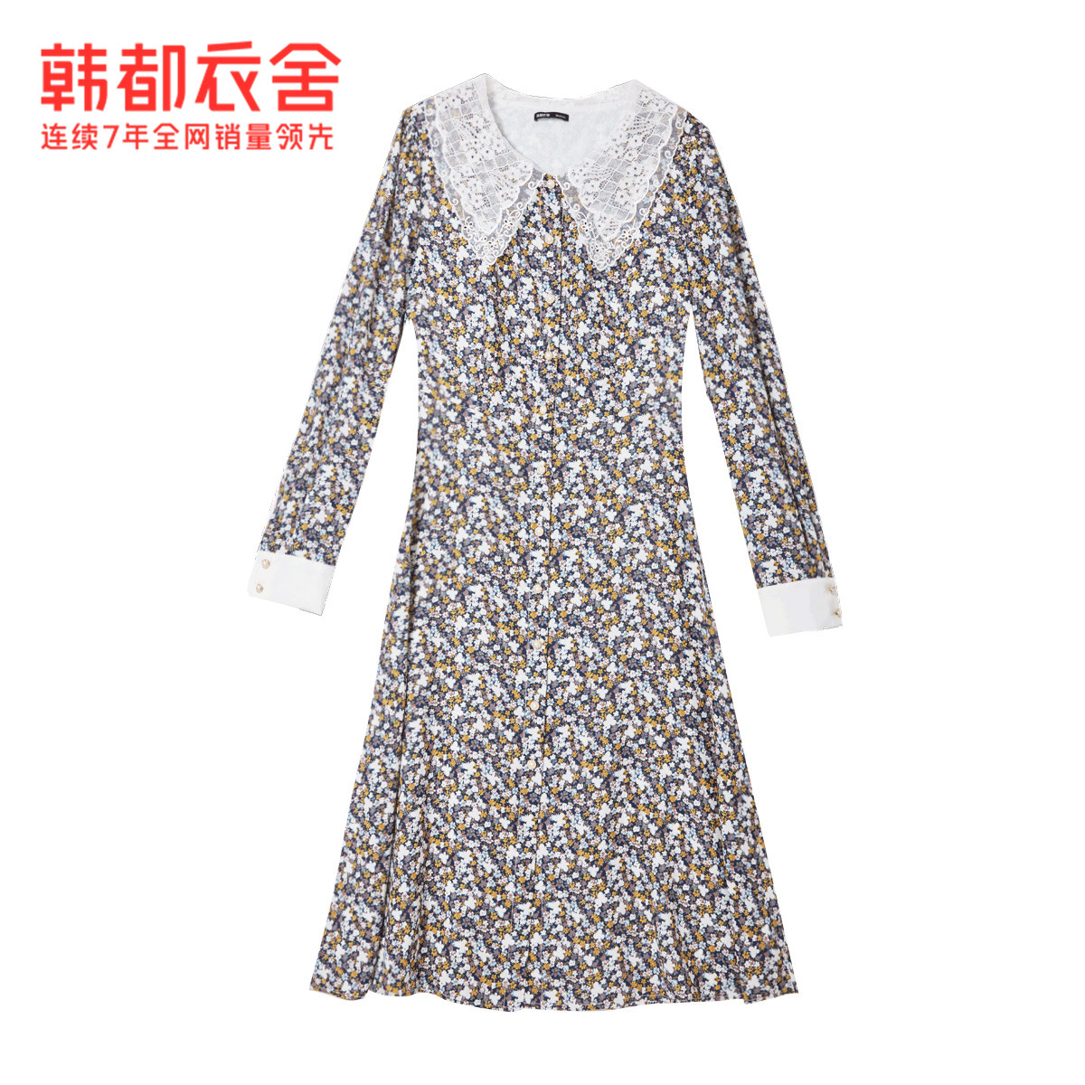 韩都衣舍outlets2020秋季新款长裙 韩都衣舍outlets店连衣裙