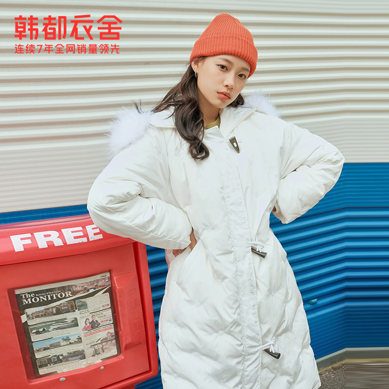 韩都衣舍outlets冬宽松刺绣羽绒服 韩都衣舍outlets店羽绒服