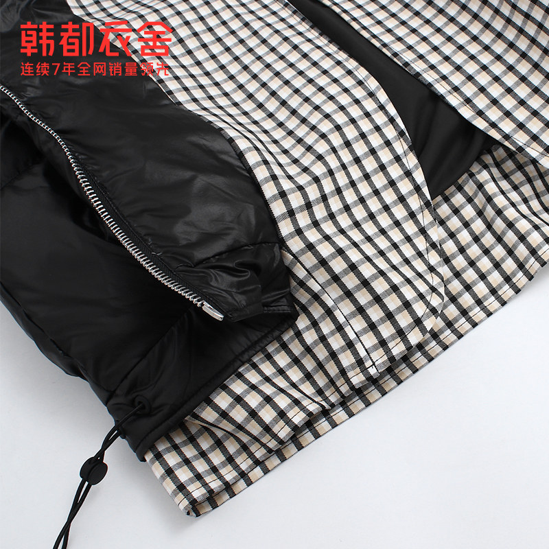 韩都衣舍outlets冬格纹拼接羽绒服 韩都衣舍outlets店羽绒服