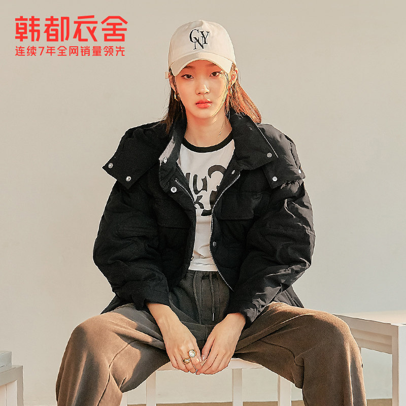 韩都衣舍outlets冬季新款羽绒服 韩都衣舍outlets店羽绒服