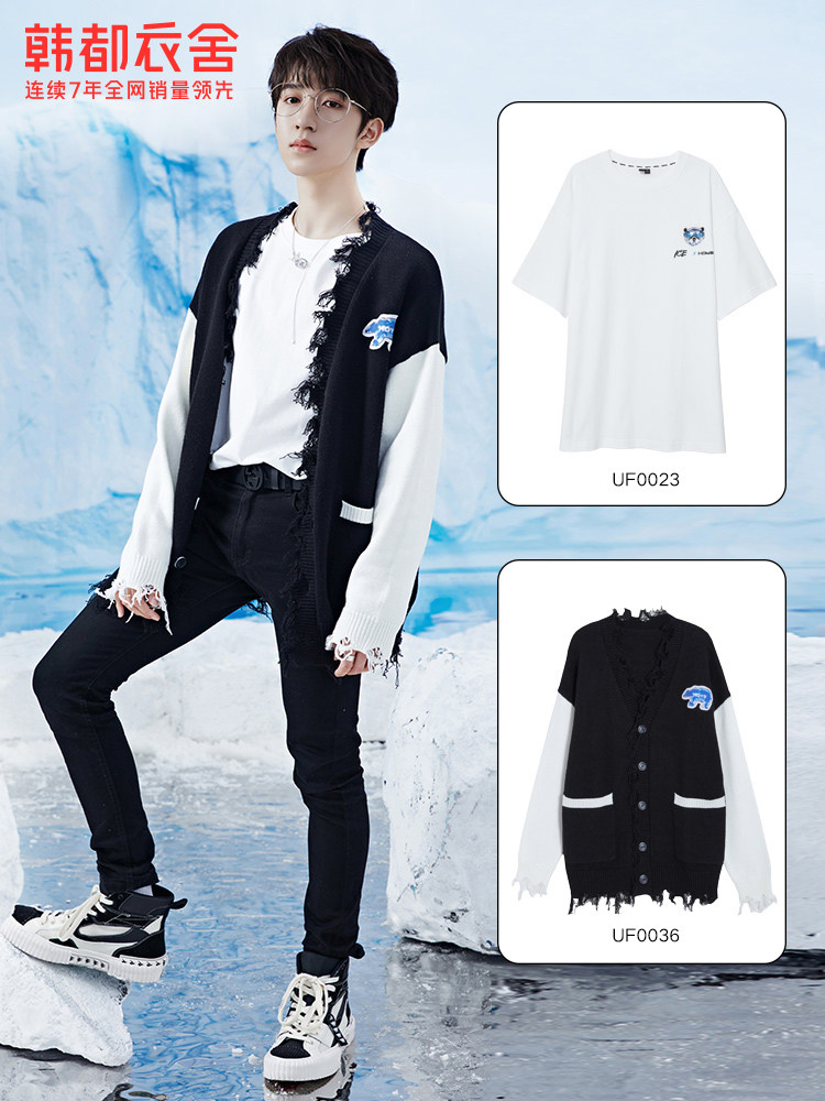 时代少年团|韩都衣舍outlets开衫 韩都衣舍outlets店毛针织衫