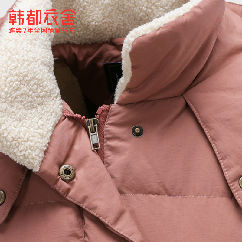 韩都衣舍outlets2019新款冬羽绒服 韩都衣舍outlets店羽绒服