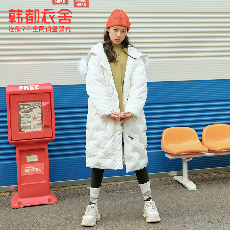 韩都衣舍outlets冬宽松刺绣羽绒服 韩都衣舍outlets店羽绒服