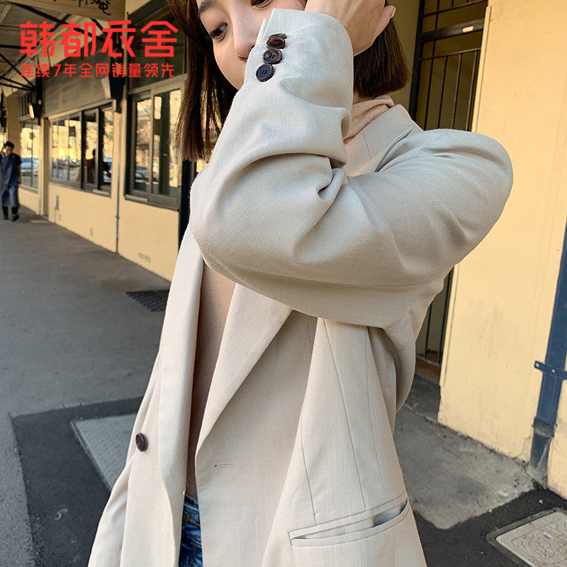 韩都衣舍2019秋装新款气质女小西服 韩都衣舍outlets店西装