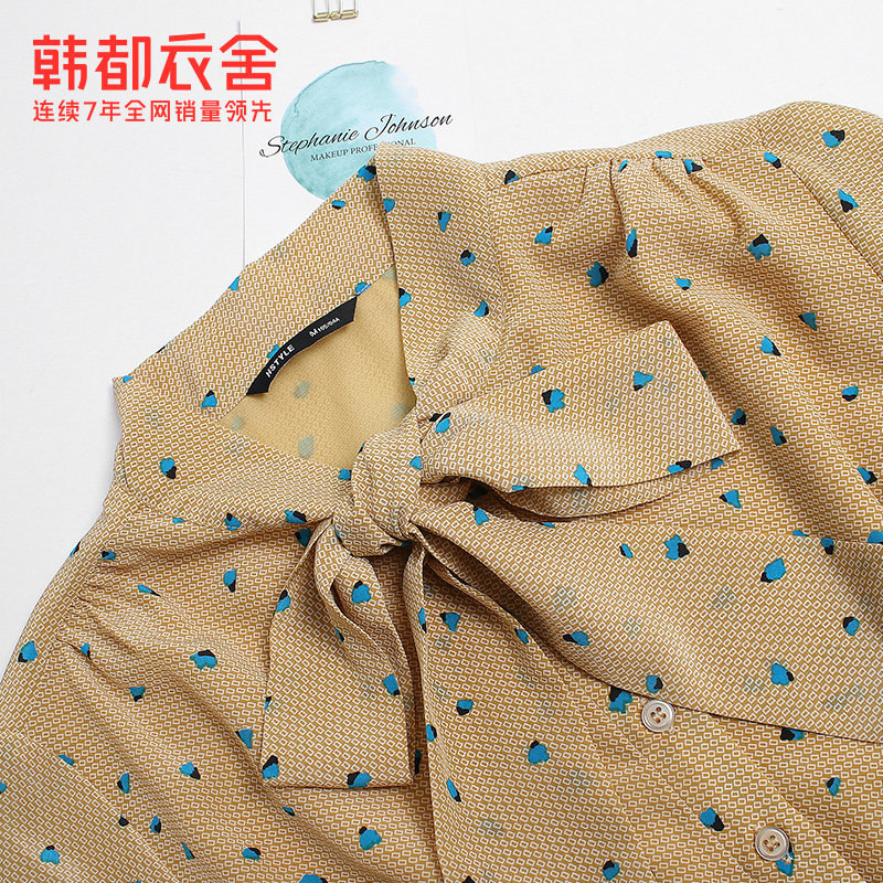 韩都衣舍outlets2020秋装胜连衣裙 韩都衣舍outlets店连衣裙