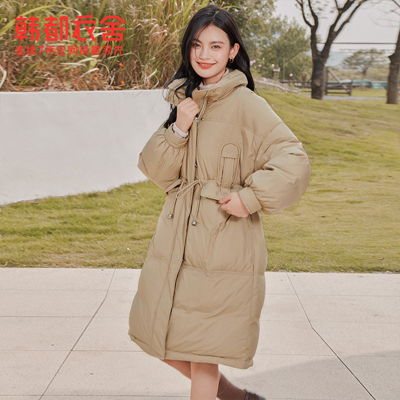 韩都衣舍outlets2021秋冬羽绒服 韩都衣舍outlets店羽绒服
