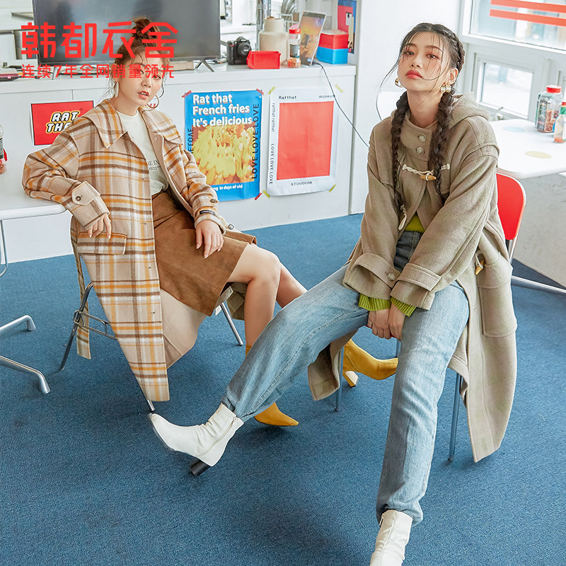 韩都衣舍outlets冬新款格子女大衣 韩都衣舍outlets店毛呢外套