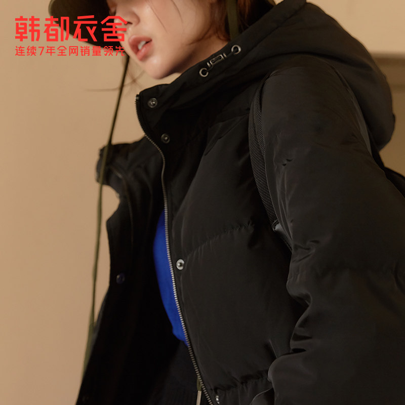 韩都衣舍outlets2019冬季羽绒服 韩都衣舍outlets店羽绒服