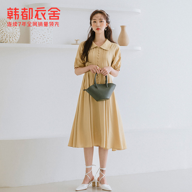 韩都衣舍outlets夏季新款禧连衣裙 韩都衣舍outlets店连衣裙