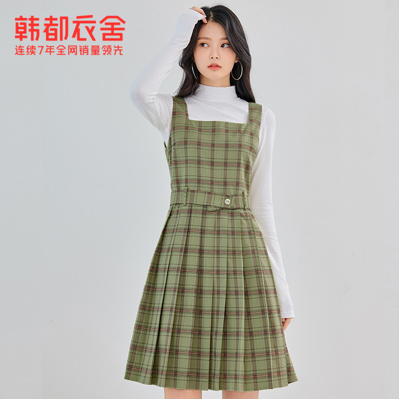 韩都衣舍outlets2021春装女背心裙 韩都衣舍outlets店连衣裙