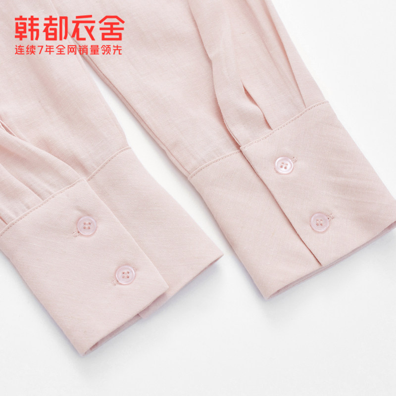 韩都衣舍outlets春装新款宽松衬衫 韩都衣舍outlets店衬衫