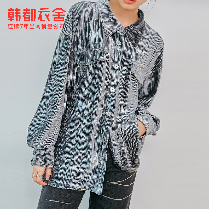 韩都衣舍秋复古宽松休闲丝绒女衬衫 韩都衣舍outlets店衬衫