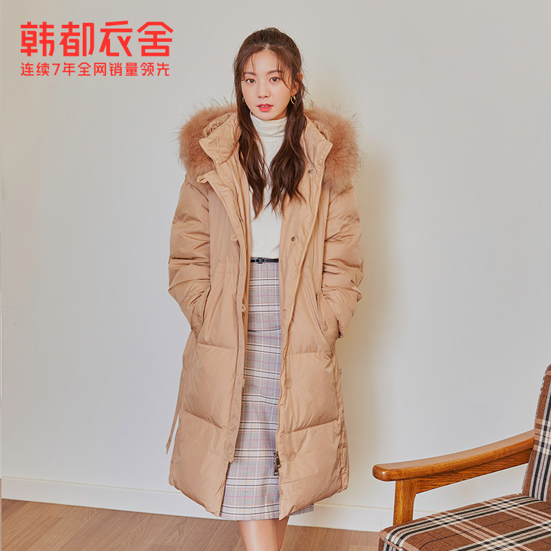韩都衣舍outlets冬保暖毛领羽绒服 韩都衣舍outlets店羽绒服