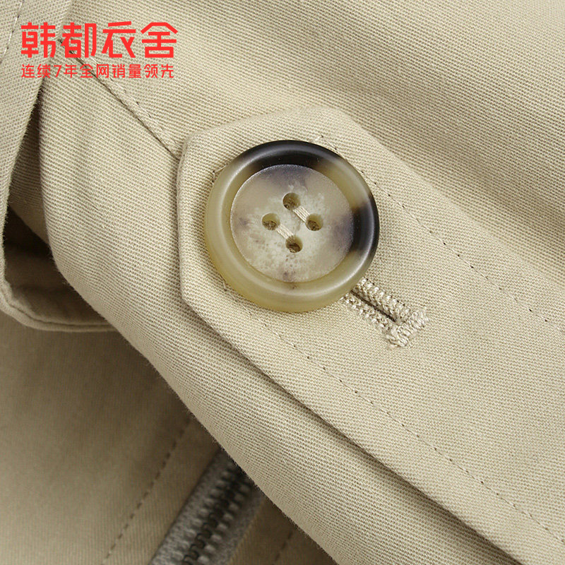 韩都衣舍outlets2020秋冬新款风衣 韩都衣舍outlets店风衣