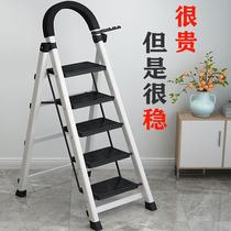 Ladder household folding telescopic small lightweight three-step ladder stool multi-functional herringbone ladder step ladder retractable staircase