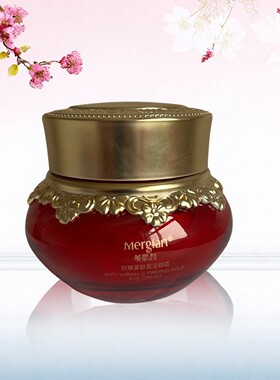 Mergian美肌颜抗皱紧致黄金眼霜