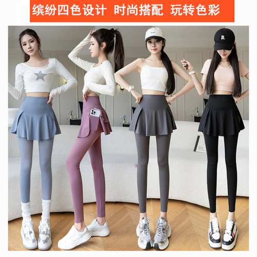 假两件瑜伽裙裤女外穿健身跑步夏薄款运动遮挡裙高腰提臀骑行裤 - 图1