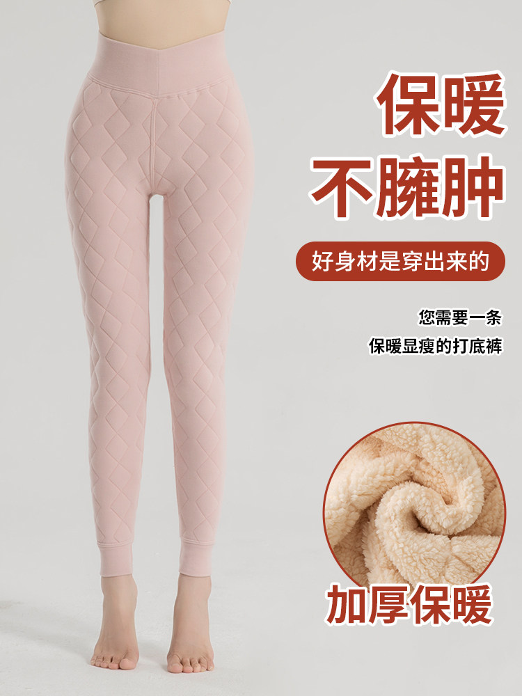  帕兰诱惑打底裤