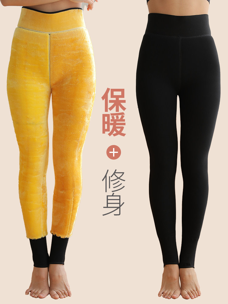 羊羔绒冬外穿加绒加厚高腰克打底裤 帕兰诱惑打底裤
